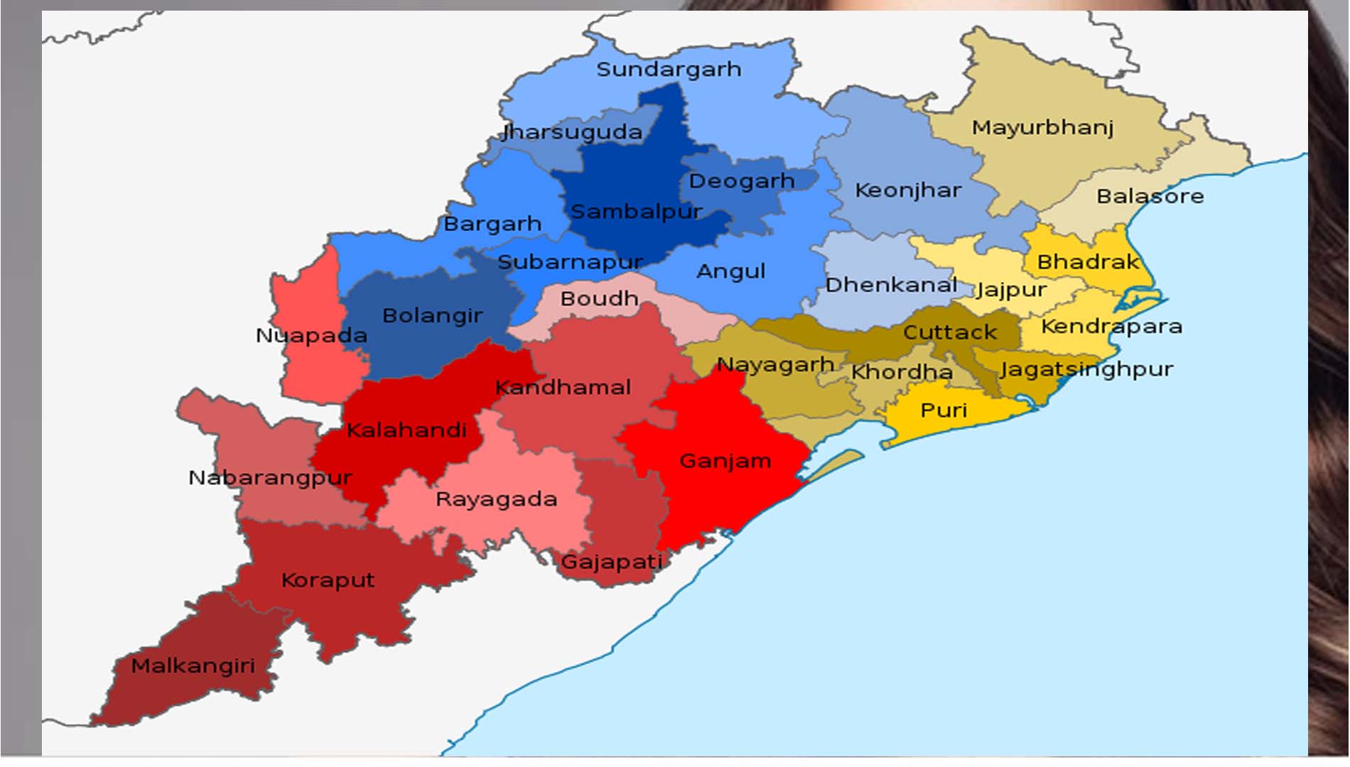  ଓଡିଶା ପାଇଲା ପ୍ରଥମ ପୁରସ୍କାର