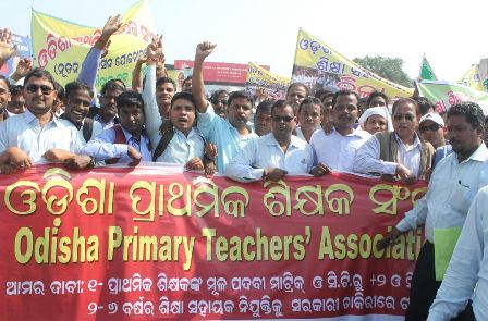 ଶିକ୍ଷକଙ୍କୁ ସରକାରଙ୍କ ନାଲିଆଖି ! 