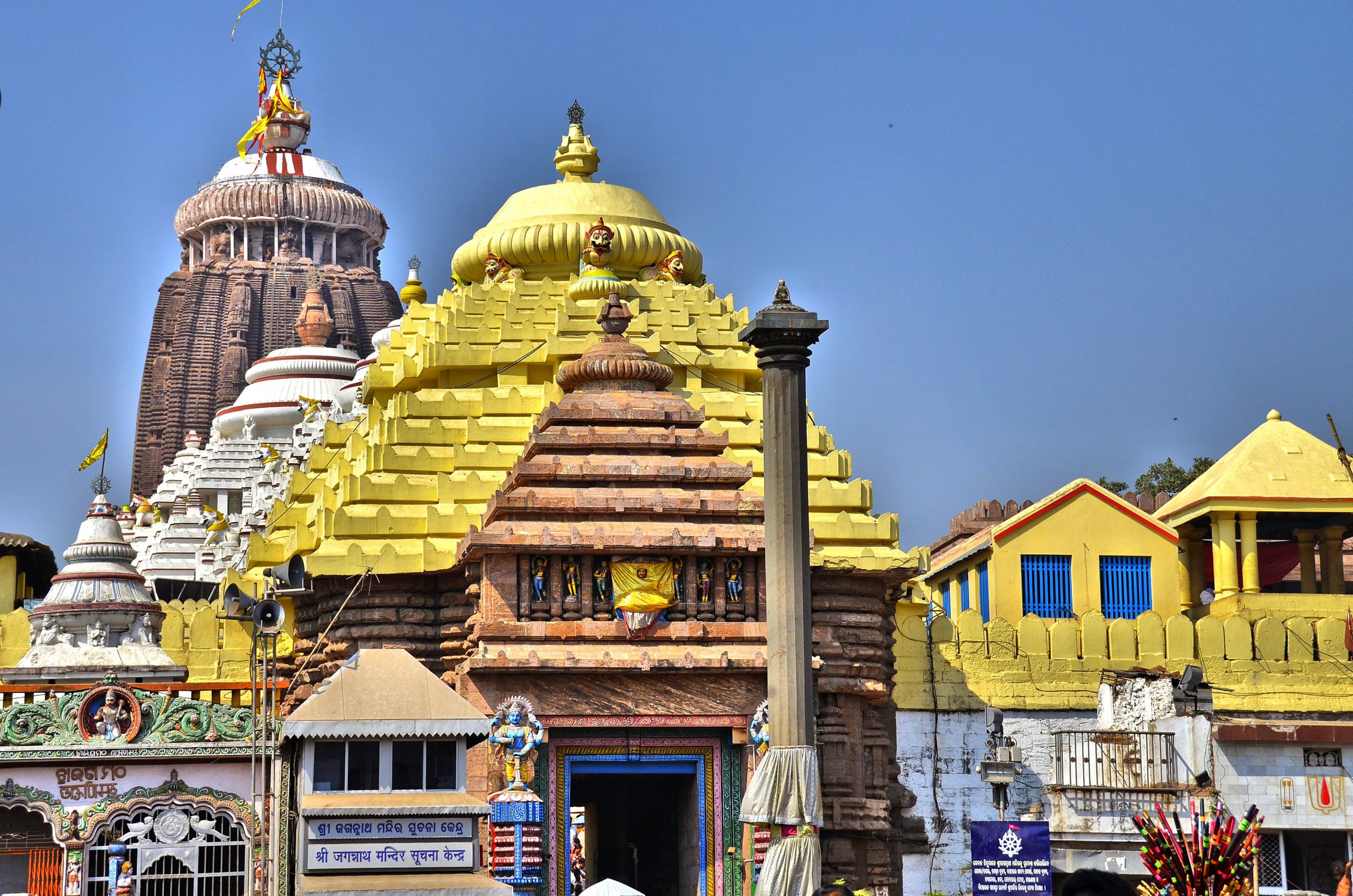 ନୂଆବର୍ଷରୁ ଶ୍ରୀମନ୍ଦିରକୁ ମୋବାଇଲ  ମନା