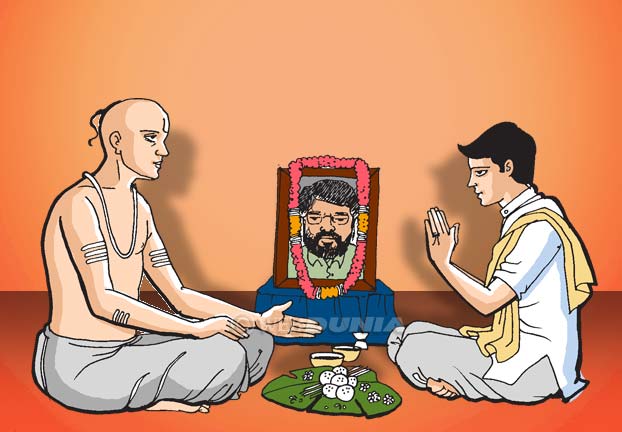 ଘରର ଏହି ସ୍ଥାନରେ ଭୁଲରେ ରଖନ୍ତୁ ନାହିଁ ପିତୃପୁରୁଷଙ୍କ ଫଟୋ