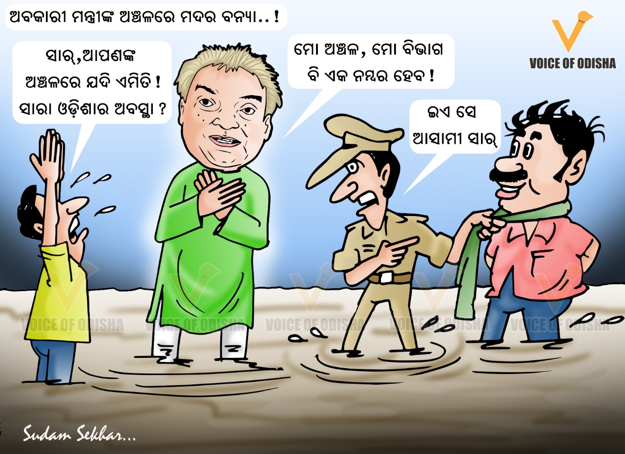 ମା’ଲକ୍ଷ୍ମୀଙ୍କ ଏଭଳି ମୂର୍ତ୍ତି ପୂଜା କରନ୍ତୁ ନାହିଁ 