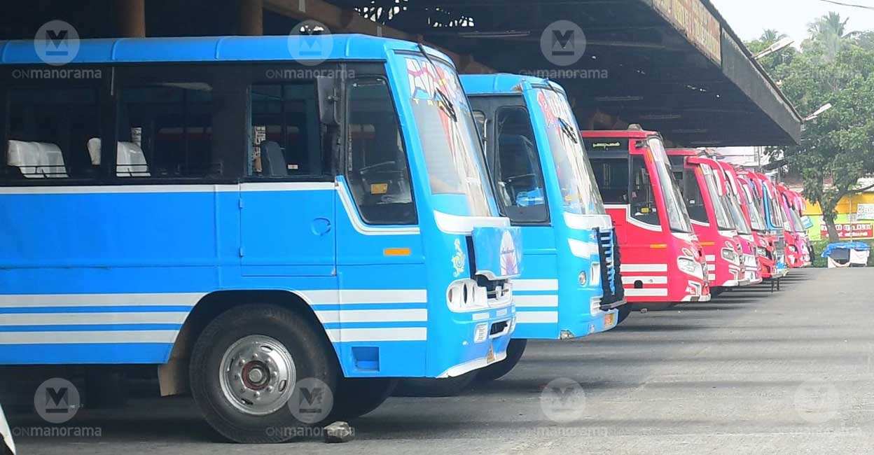  ୧୭ରୁ ରାଜ୍ୟବ୍ୟାପୀ ବସ୍‌ ଧର୍ମଘଟ