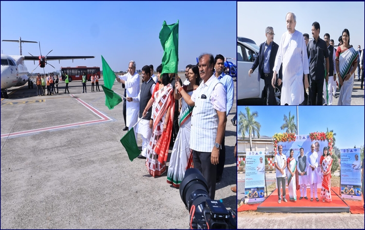 ଆଜିଠୁ ଭୁବନେଶ୍ୱରରୁ ରାଉରକେଲାକୁ ନିୟମିତ ଓଡିବ ବିମାନ