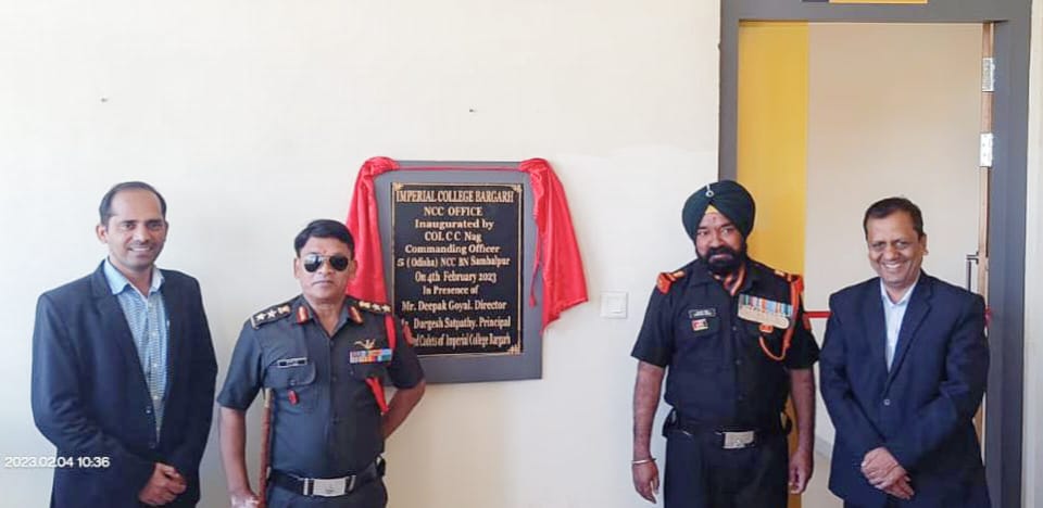 ଇମ୍ପରିୟଲ କଲେଜରେ ଏନସିିସିର ଶାଖା ଉଦଘାଟିତ..