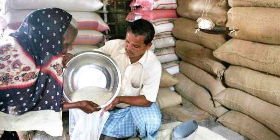 ଲାଗୁ ହେଲା “ୱାନ ନେସନ ୱାନ ରାସନ କାର୍ଡ଼”