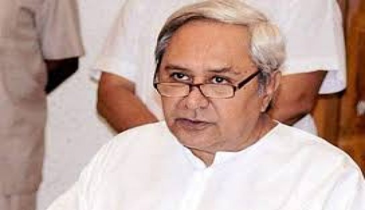 କେଉଁ ନେତାଙ୍କୁ ମିଳିଲା କେଉଁ ପାହ୍ୟା