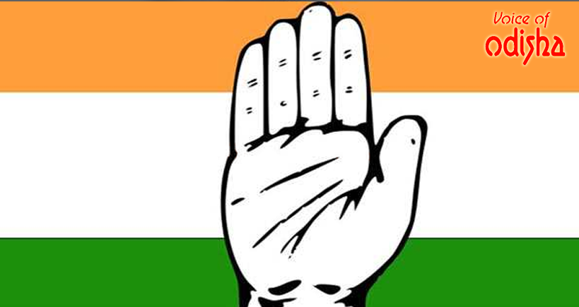 କଂଗ୍ରେସରେ ଭିଲେନ ଅଛନ୍ତି