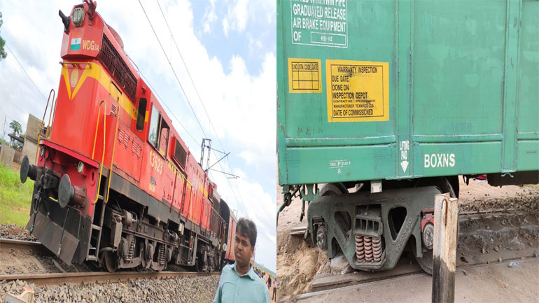 କୋଇଲା ବୋଝେଇ ଟ୍ରେନ୍ ଲାଇନଚୁ୍ୟତ 