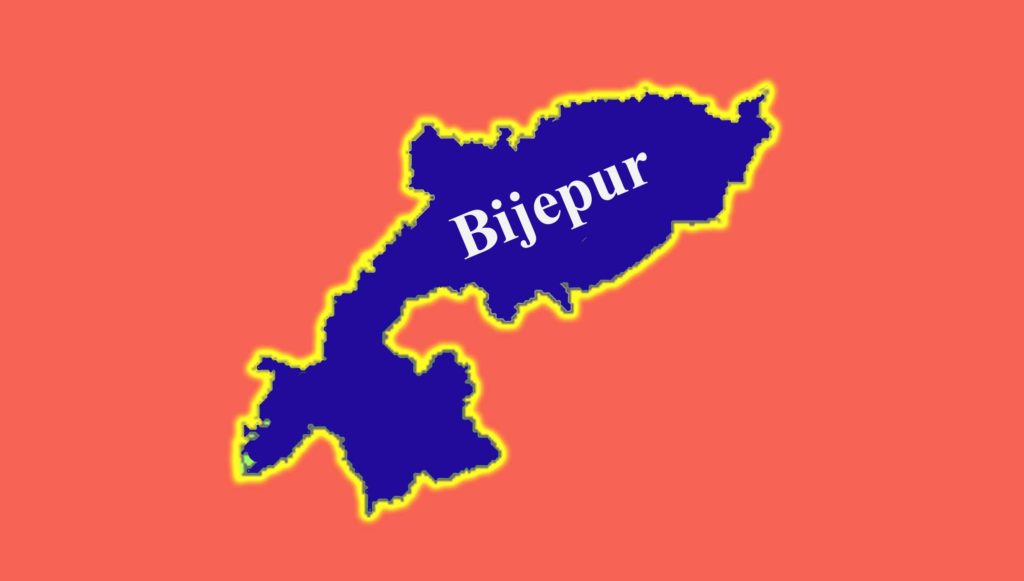 ଅକ୍ଟୋବର ୨୧ରେ ବିଜେପୁର ଉପନିର୍ବାଚନ