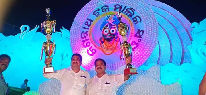 ବାଜି ମାରିଲେ ଜିଲ୍ଲା ଓ ଜଗନ୍ନାଥ ଟ୍ରକ୍ ମାଲିକ ସଂଘ ପ୍ରଥମ