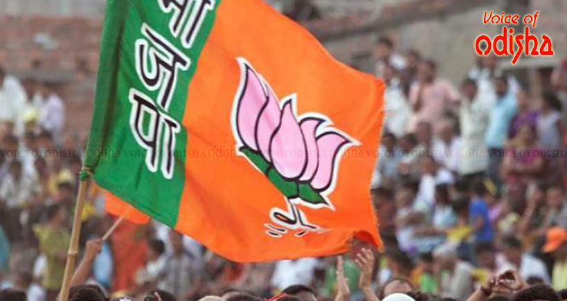  ଅକ୍ଟୋବର ୨ରୁ ବିଜେପିର ଗାନ୍ଧୀ ସଂକଳ୍ପ ଯାତ୍ରା