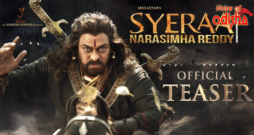 ‘ଶେରା ନରସିଂହ ରେଡ୍ଡୀ’ ର ଭୁଲ ତଥ୍ୟକୁ ନେଇ ଚିଠି ଲେଖିଲେ ସଂସ୍କୃତି ମନ୍ତ୍ରୀ