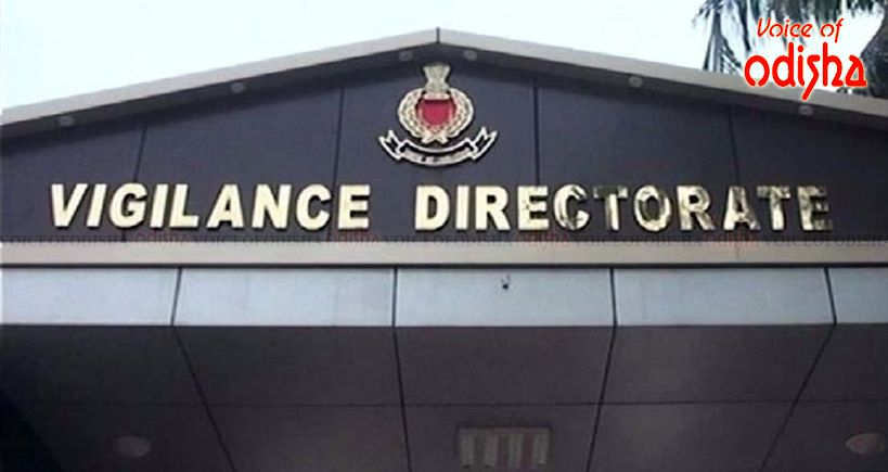 ଭିଜିଲାନ୍ସ ଜାଲରେ ସିଟି ସ୍କୁଲର କୋଟିପତି ଶିକ୍ଷୟିତ୍ରୀ