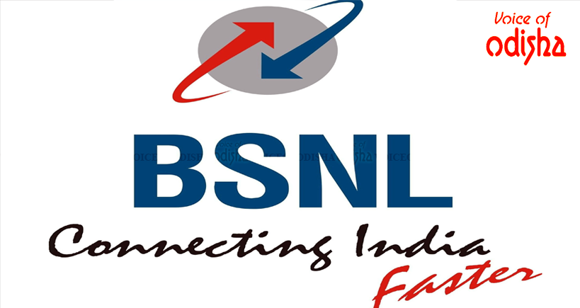 ବିଏସ୍‌ଏନ୍ଏ‌ଲ୍‌ ବନ୍ଦ ଖବର କେବଳ ଗୁଜବ