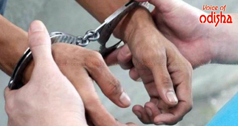 ପଞ୍ଚାୟତ ଅର୍ଥ ଚଳୁ ଅଭିଯୋଗରେ ଗିରଫ ହେଲେ ସରପଞ୍ଚ