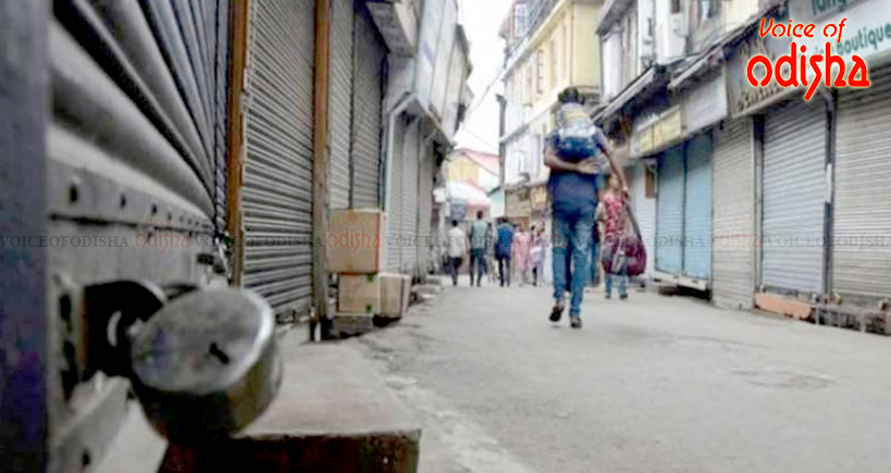 ୬ ଘଣ୍ଟିଆ ସୁନ୍ଦରଗଡ଼ ବନ୍ଦ