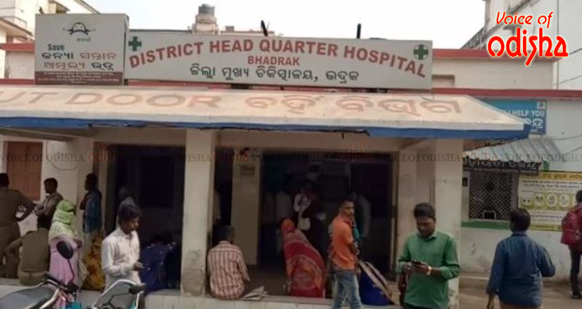ପୁଣି ହସ୍ପିଟାଲ ବାରଣ୍ଡାରେ ପ୍ରସବ