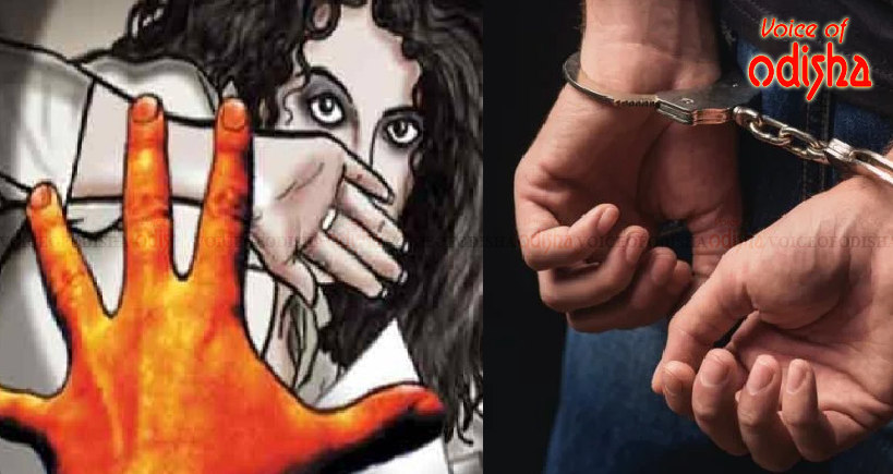 ନାବାଳିକାଙ୍କୁ ଦୁଷ୍କର୍ମ ଅଭିଯୋଗରେ ଭିନ୍ନକ୍ଷମ ଯୁବକ ଗିରଫ