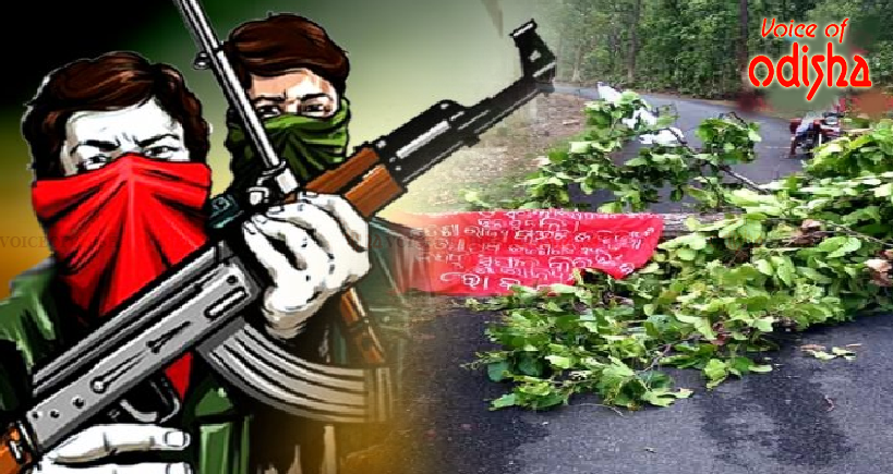 ମାଓବାଦୀଙ୍କ ବନ୍ଦ ଡାକରା