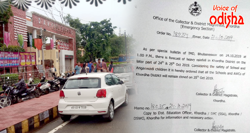 ସରକାରଙ୍କ ଛୁଟି ଘୋଷଣାକୁ ଖୋଲାଖୋଲି ଉଲ୍ଲଙ୍ଘନ