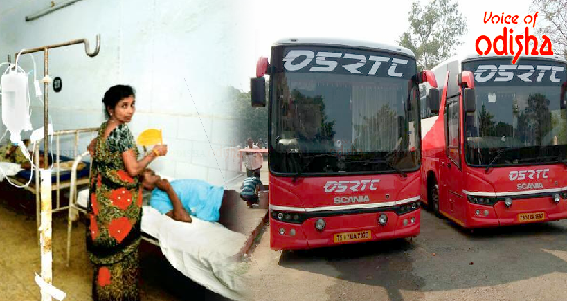 ରୋଗୀ ଓ ସହାୟକଙ୍କ ପାଇଁ ମାଗଣା ବସ୍ ସେବା 