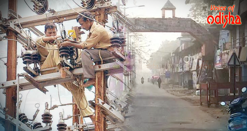 ୩୧ ତାରିଖରେ ୯ ଘଣ୍ଟା ବିଦୁ୍ୟତ ସରବରାହ ବିଚ୍ଛିନ୍ନ ହେବ