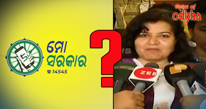 5T ନେଇ ପ୍ରଶ୍ନ ଉଠାଇଲେ ସାଂସଦ ଅପରାଜିତା