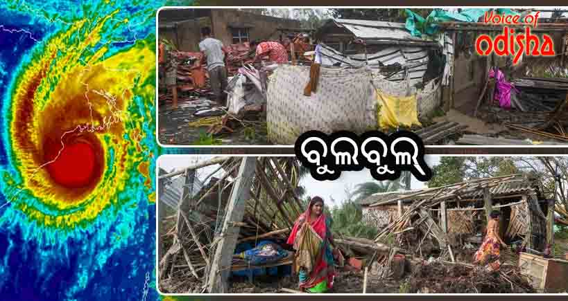 "ବୁଲ୍ବୁଲ୍'ରେ ୫୫୦୦ ଘର ଧ୍ୱସ୍ତ