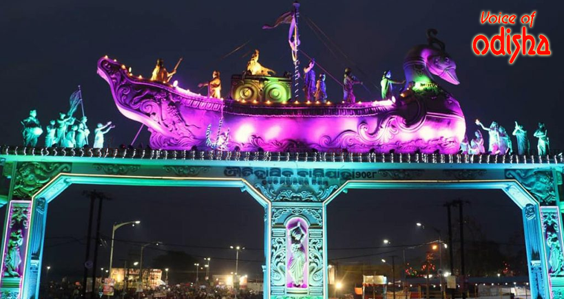 ଗୋଟେ ଦିନ ଅଧିକ ବଢିଲା ବାଲିଯାତ୍ରା