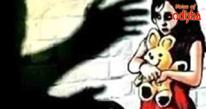 ଅସଦାଚରଣର ଅତିଷ୍ଠ ହୋଇ ଛାତ୍ରୀ ହଷ୍ଟେଲ ଛାଡିଲେ 