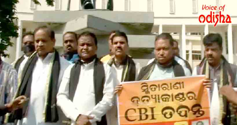 ବିଜେପି ବିଧାୟକଙ୍କ କକ୍ଷ ତ୍ୟାଗ, ଗାନ୍ଧୀମୂର୍ତ୍ତି ତଳେ ଧାରଣା ଦେଲେ