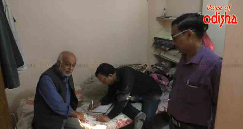 ଭିଜିଲାନ୍ସ ଜାଲରେ ସହକାରୀ ଯନ୍ତ୍ରୀ