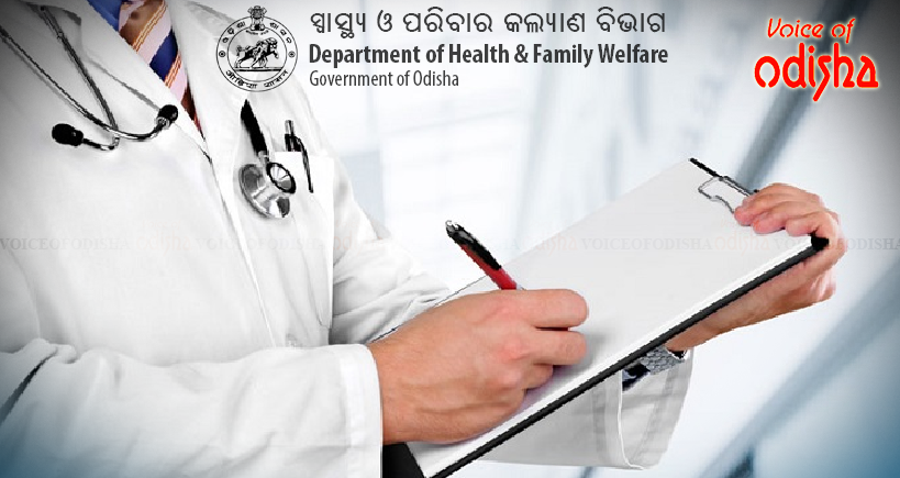 ୧୦୪ ଡାଏଲ କରନ୍ତୁ, ଡାକ୍ତରଙ୍କ ସହ କଥା ହୁଅନ୍ତୁ