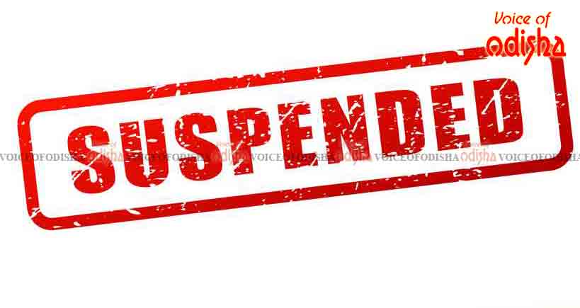 ଦୁର୍ନୀତ ଅଭିଯୋଗ; ଏଏସଆଇ ସସପେଣ୍ଡ