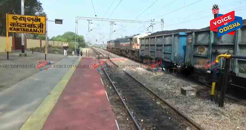  ଟ୍ରେନ୍‌ରେ ଲାଗିଲା ନିଆଁ