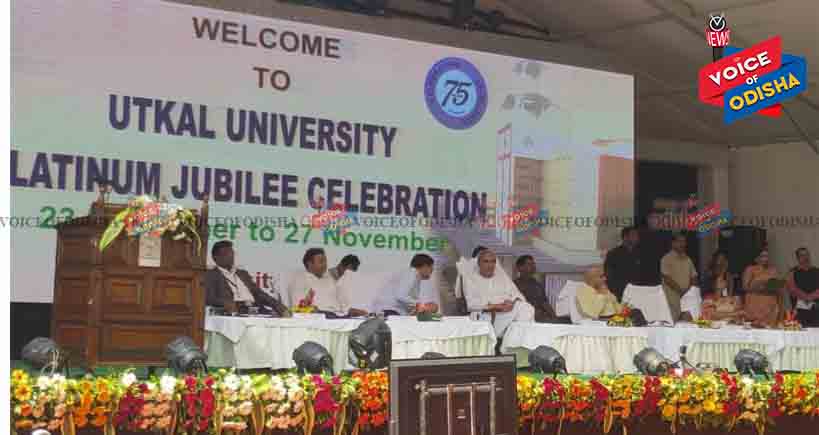 ପ୍ଲାଟିନମ୍‌ ଜୁବୁଲିରେ ଯୋଗଦେଲେ ମୁଖ୍ୟମନ୍ତ୍ରୀ