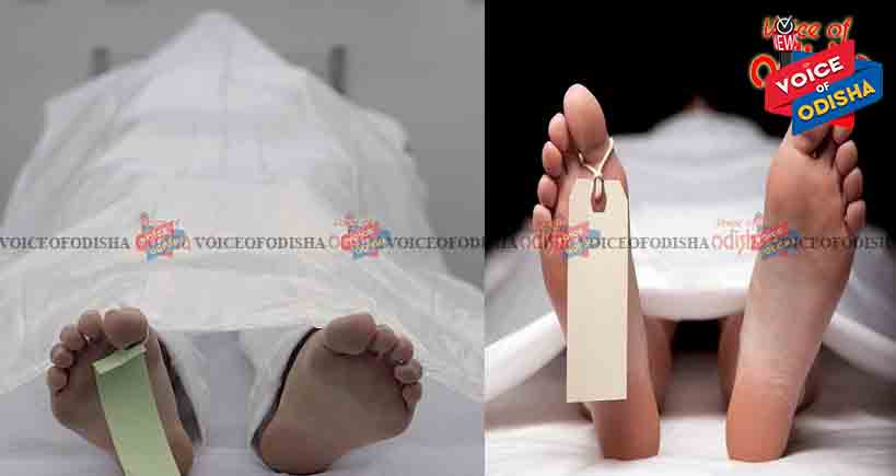 ଟ୍ରେନ ଧକ୍କାରେ ମା’ ଓ ଝିଅ ମୃତ