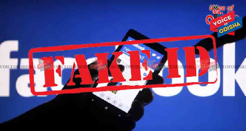 ଜିଲ୍ଲାପାଳଙ୍କ ନାମରେ ଫେକ ଆଇଡି