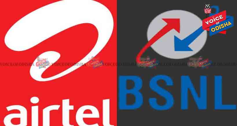 ବିଏସଏନଏଲକୁ ଏୟାରଟେଲର ଧମକ