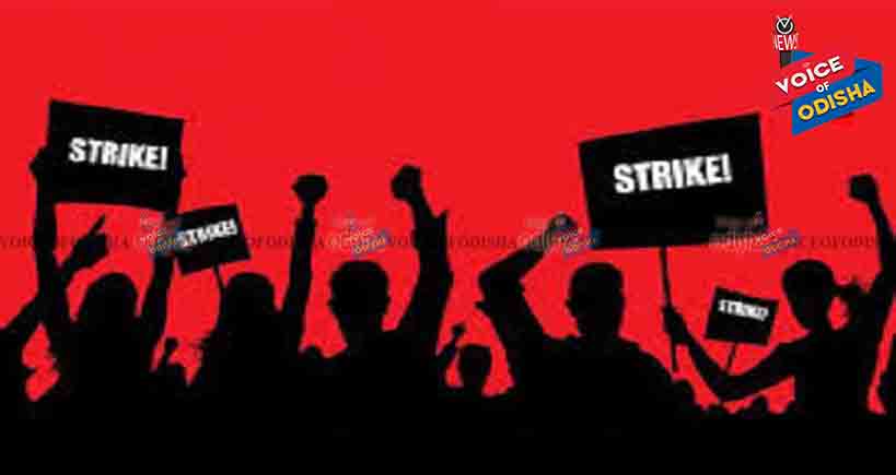 ହସ୍ପିଟାଲ ନିର୍ମାଣ ଦାବିରେ ଆନ୍ଦୋଳନ