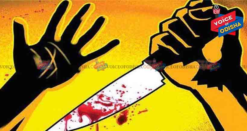 ଘରେ ପଶି ଦମ୍ପତିଙ୍କୁ ହାଣିଲା ଯୁବକ