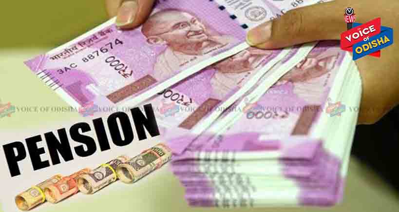 ଇସ୍ତଫା ଦେଲେ ସରକାରୀ କର୍ମଚାରୀଙ୍କୁ ମିଳିବନି ପେନ୍‍ସନ୍‍