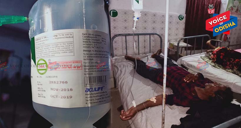 ଏକ୍ସପାରୀ ସାଲାଇନକୁ ନେଇ ଡାକ୍ତରଖାନାରେ ଉତ୍ତେଜନା