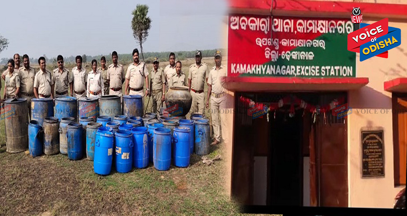 ଅବକାରୀ ବିଭାଗର ଲୋକ ଦେଖାଣିଆ ଚଢଉ