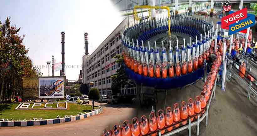 ବଲାଙ୍ଗିରିରେ ବିପିସିଏଲର ଲୋକାର୍ପଣ କରିବେ ଉପରାଷ୍ଟ୍ରପତି