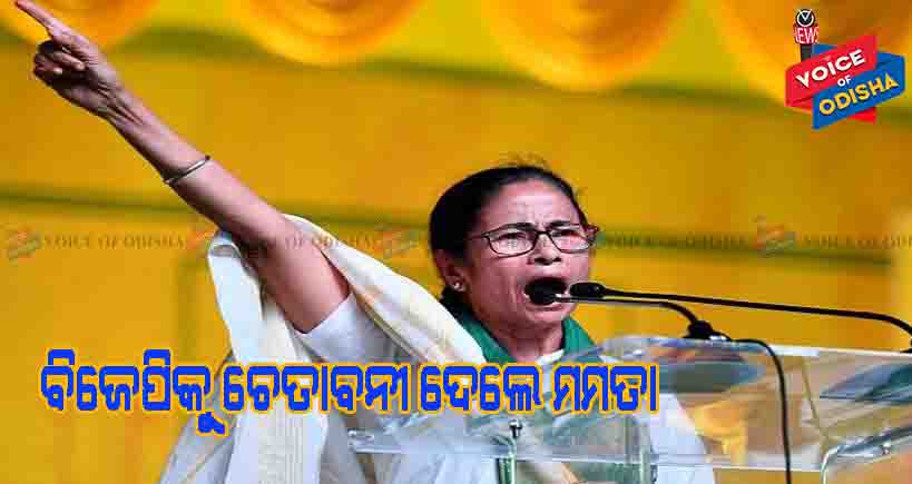 ନିଆଁ ସହ ଖେଳନାହିଁ