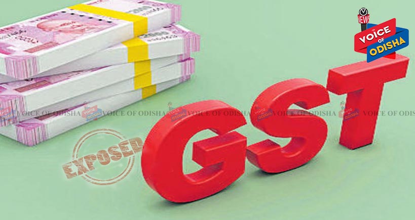 ଜିଏସଟି ଖିଲାପ କଲେ ସମ୍ପତ୍ତି ସିଲ୍ ହେବ