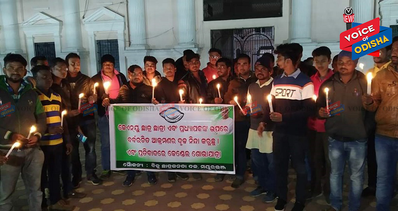 ଉତ୍ତର ଓଡିଶା ବିଶ୍ବ ବିଦ୍ୟାଳୟରେ  ଛାତ୍ର ବିଜେଡି ପକ୍ଷରୁ କେଣ୍ଡେଲ ଶୋଭାଯାତ୍ରା 