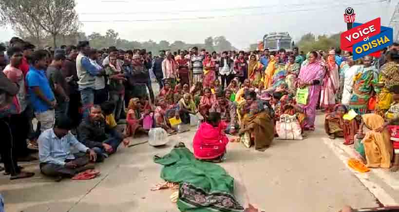 ବୋଲେରୋ ଧକ୍କାରେ ବୃଦ୍ଧା ମୃତ,କ୍ଷତିପୁରଣ ଓ ଫ୍ଲାଏ ଓଭର ବ୍ରିଜ ନିର୍ମାଣ ଦାବୀରେ ଜାତୀୟ ରାଜପଥ ଅବରୋଧ 