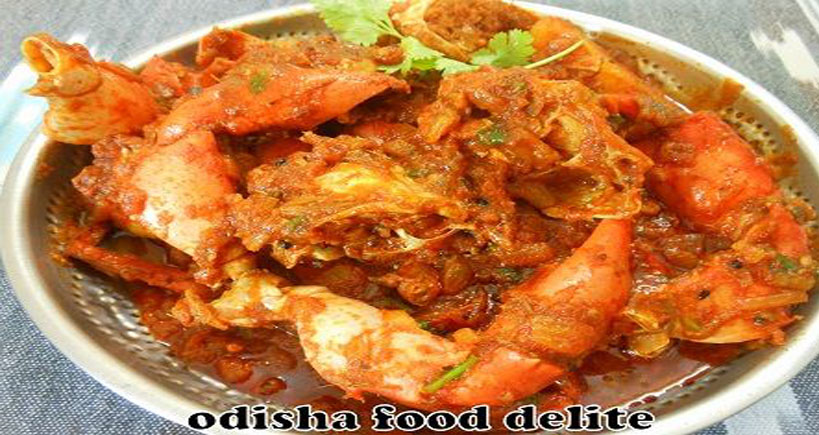 ମାଟି ହାଣ୍ଡି କଙ୍କଡ଼ା ତରକାରୀର ପ୍ରସ୍ତୁତି ପ୍ରଣାଳ  